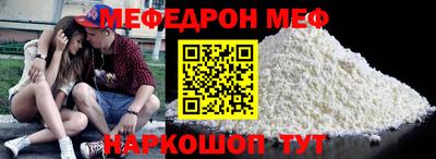 дистиллят марихуана Беслан
