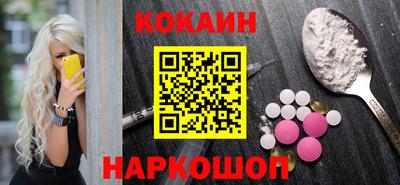 дистиллят марихуана Беслан