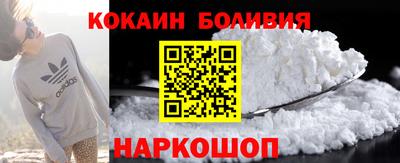 кристаллы Берёзовский