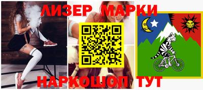 кристаллы Берёзовский