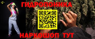 кристаллы Берёзовский
