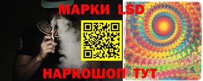 кристаллы Берёзовский