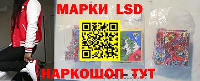 дистиллят марихуана Беслан