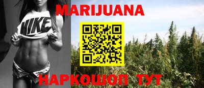 кристаллы Берёзовский