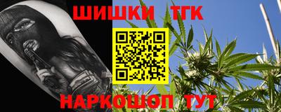 кристаллы Берёзовский