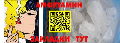 марихуана Гудермес