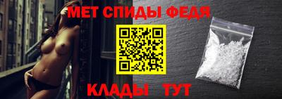 дистиллят марихуана Беслан