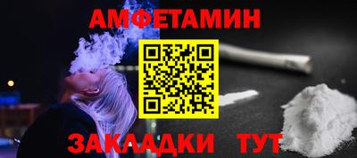 кристаллы Берёзовский