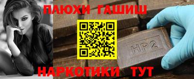 кристаллы Берёзовский
