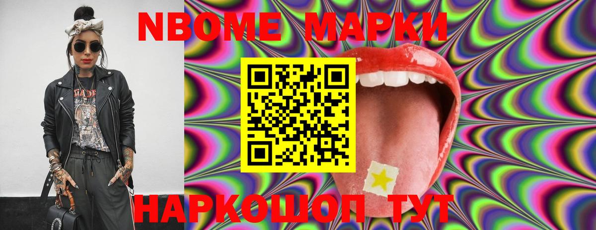 LSD-25 экстази ecstasy  LSD-25 экстази ecstasy  Вход с VPN  Каменка 